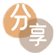 安阳周口信用卡接单平台☀️诚信信用卡24小时在线靠谱商家推荐